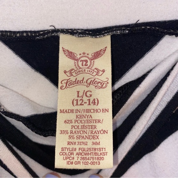 Women’s black & white maxi skirt - size XL - Picture 2 of 2